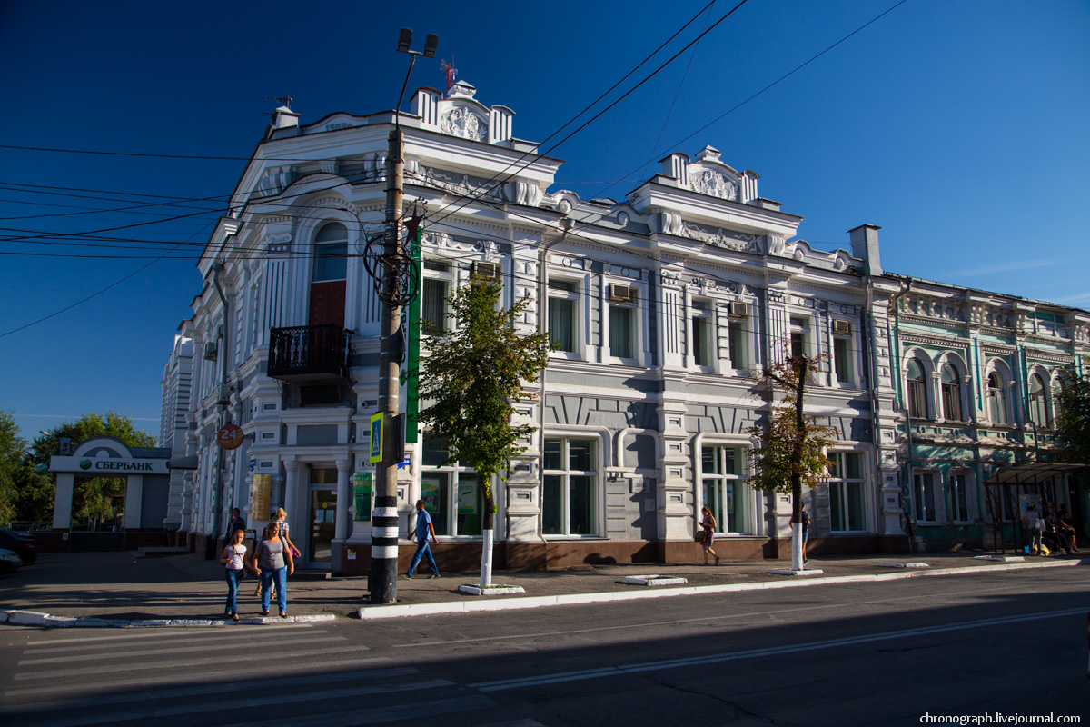 Syzran